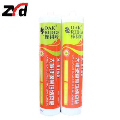 cheap price acetic silicone sealant manufacture